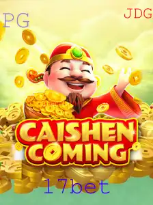 Explorando o Mundo do Jogo CAISHENCOMING no 17bet