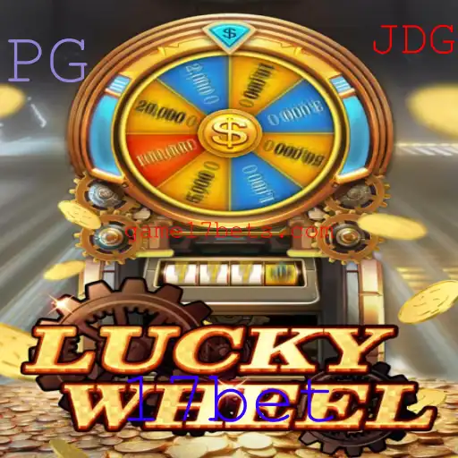 Descubra o Empolgante Jogo LuckyWheel e as Oportunidades de 17bet