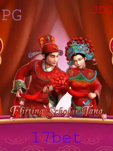 Flirting Scholar Tang: Uma Introdução Detalhada e Regras do Jogo