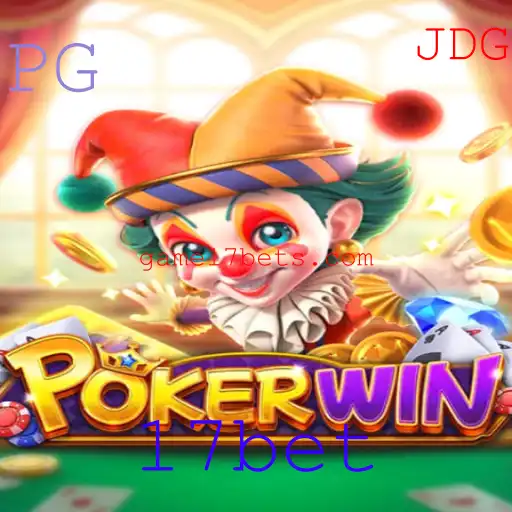 Descubra o Mundo de POKERWIN: Um Novo Conceito de Jogo de Cartas com a Influência de 17bet